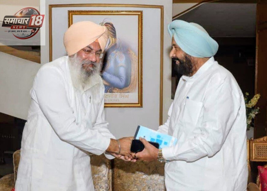 ਪ੍ਰੋ. ਸਰਚਾਂਦ ਸਿੰਘ ਖਿਆਲਾ ਨੇ ਪੰਜਾਬ ਭਾਜਪਾ ਪ੍ਰਧਾਨ ਸ. ਕੇਵਲ ਸਿੰਘ ਢਿੱਲੋਂ ਨਾਲ ਕੀਤੀ ਮੁਲਾਕਾਤ; ਪੰਜਾਬ ਦੇ ਅਹਿਮ ਮੁੱਦਿਆਂ ‘ਤੇ ਹੋਈ ਵਿਸਥਾਰਪੂਰਵਕ ਚਰਚਾ