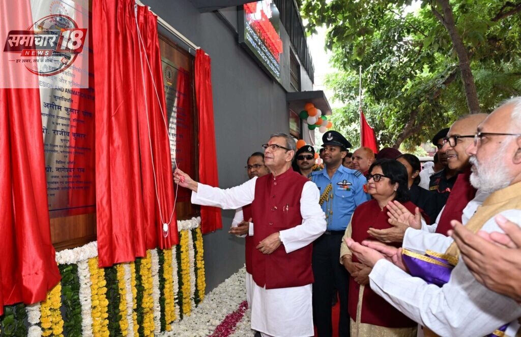 हरियाणा के राज्यपाल प्रो. असीम कुमार घोष का युवाओं से आह्वान: विकसित, आत्मनिर्भर भारत के निर्माण में करें भागीदारी