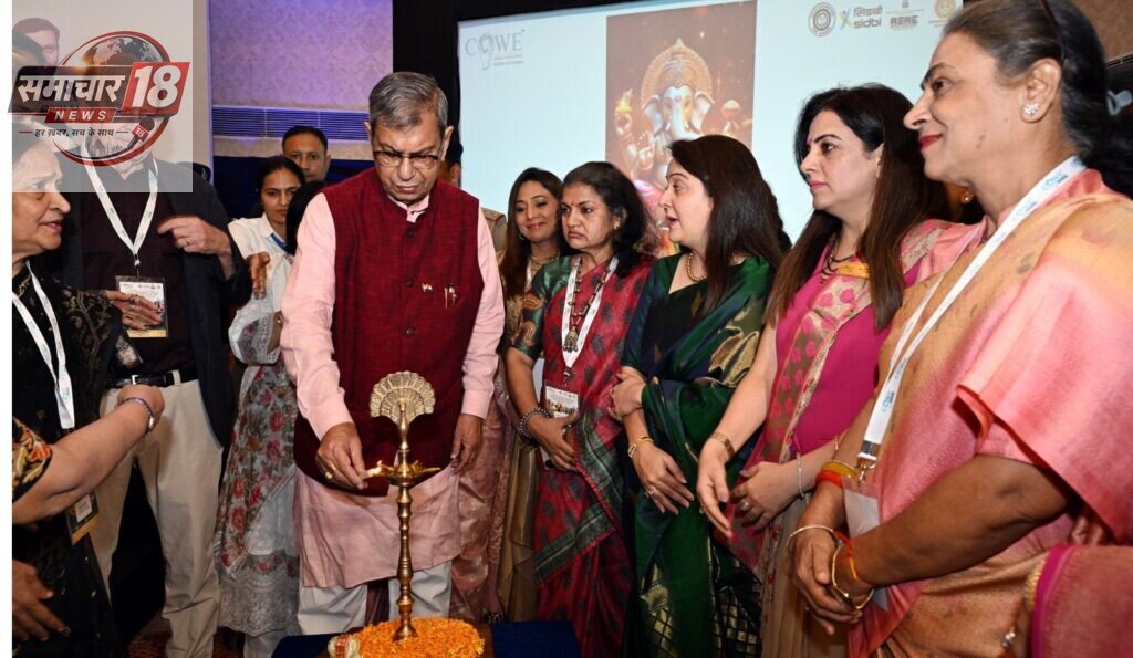 हरियाणा के राज्यपाल ने वित्तीय संस्थानों से ग्रामीण महिला उद्यमियों तक पहुँच बढ़ाने का किया आह्वान