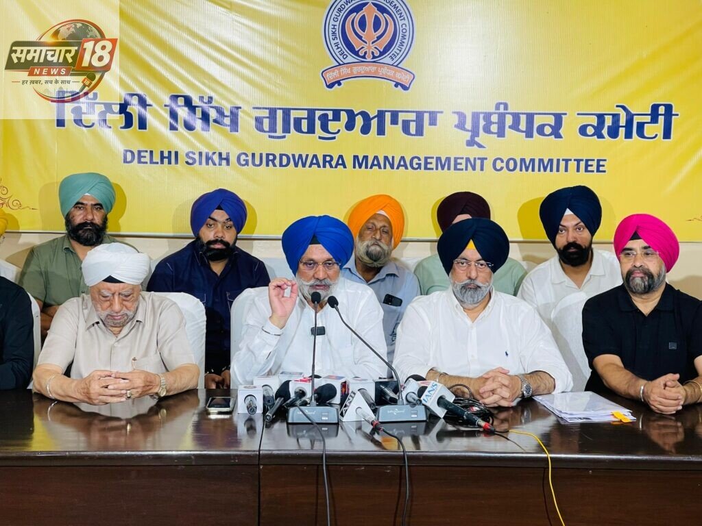 ਝੂਠ ਬੋਲਣ ਦੇ ਉਸਤਾਦ ਪਰਮਜੀਤ ਸਿੰਘ ਸਰਨਾ ਖਿਲਾਫ ਉਹਨਾਂ ਦੇ ਆਪਣੇ ਟੋਲੇ ਨੇ ਹੀ ਬੀਤੇ ਸਮੇਂ ’ਚ ਕੇਸ ਦਰਜ ਕਰਵਾਏ: ਦਿੱਲੀ ਗੁਰਦੁਆਰਾ ਕਮੇਟੀ