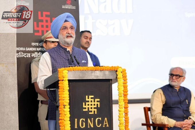 Addressed the 17th Nadi Utsav at Indira Gandhi National Centre for the Arts today, reflecting on India’s deep civilisational bond with its rivers.