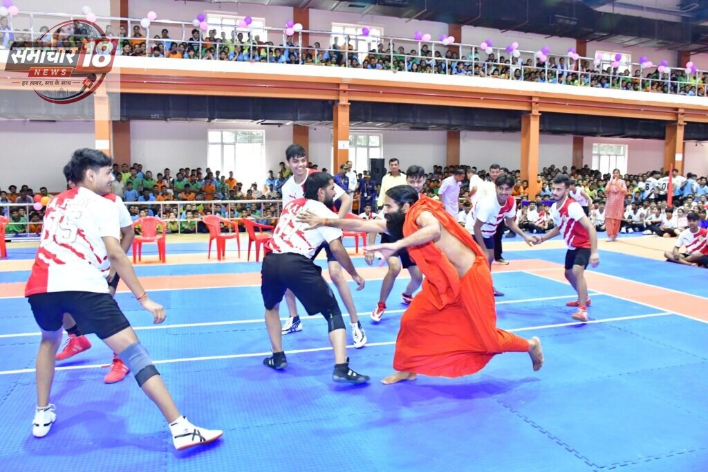 भारतीय शिक्षा बोर्ड के राष्ट्रीय खेल प्रतियोगिता का हरिद्वार से हुआ आगाज, खिलाड़ियों ने दिखाया दमखम, स्वामी रामदेव ने डाली कब्बडी में रेड