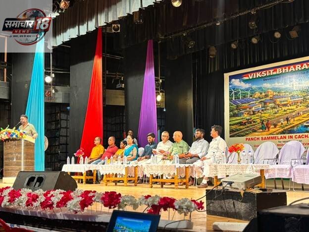 देशभर में पंच सम्मेलनों के माध्यम से विकसित भारत-जी राम जी अधिनियम के प्रति बढ़ी जागरूकता