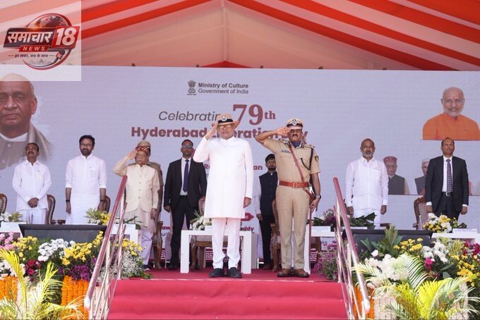 Vice-President Shri C. P. Radhakrishnan participated as Chief Guest at the 79th Hyderabad Liberation Day celebrations at Parade Ground, Secunderabad, Telangana today.