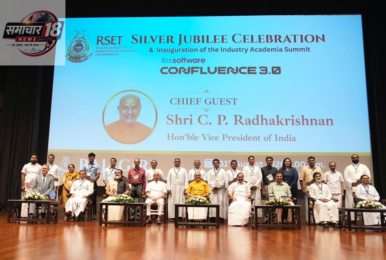 Vice President Shri C. P. Radhakrishnan graced the Silver Jubilee celebrations of Rajagiri School of Engineering and Technology (RSET) and inaugurated Confluence 3.0, an Industry-Academia Summit focused on “India, Impact of AI”, in Kochi today.