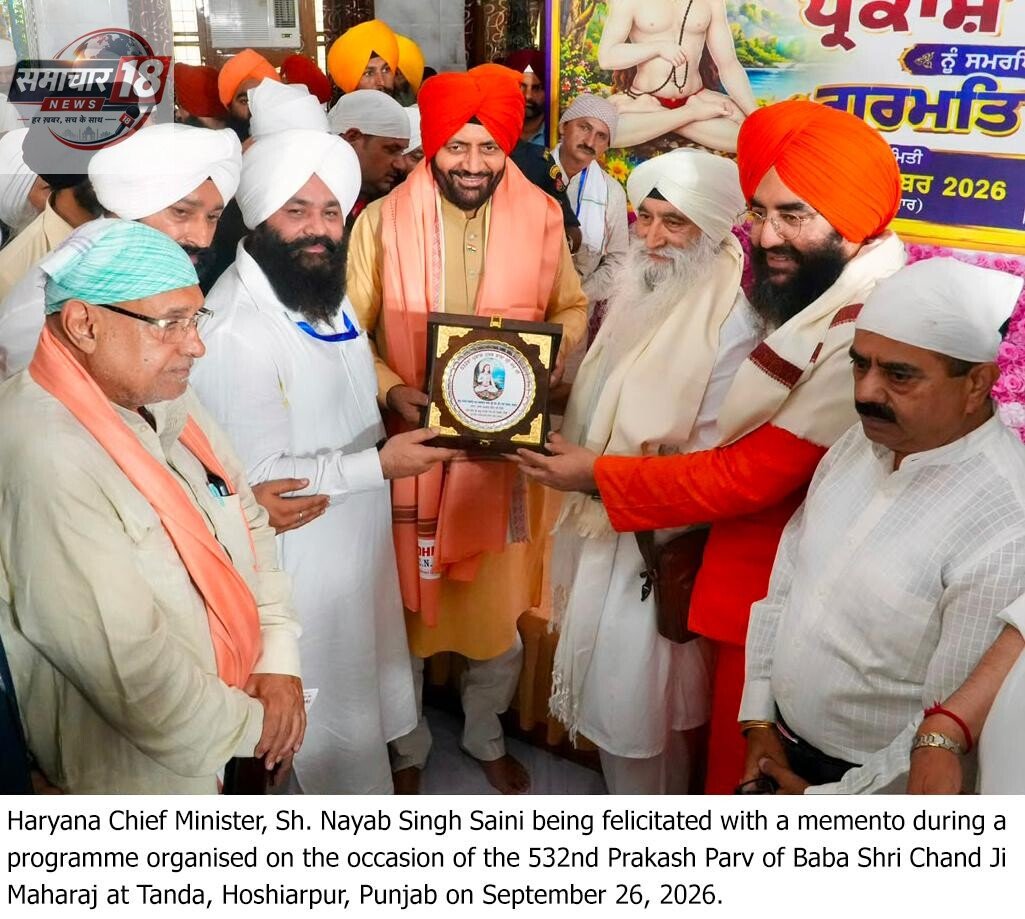 पंजाब सरकार नौकरियों पर श्वेत पत्र जारी कर बताए पांच साल में कितने युवाओं को रोजगार दिया : मुख्यमंत्री नायब सैनी