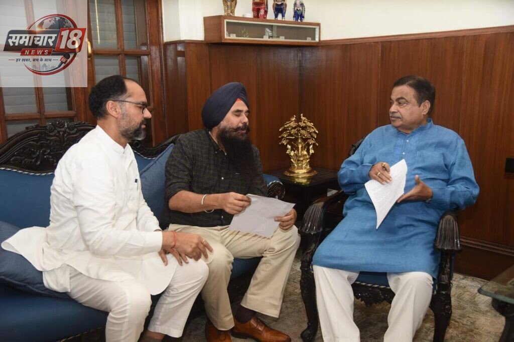 आदमपुर फ्लाईओवर पर टीनू-कंग ने गडकरी से मांगी ‘रफ्तार’, जल्द शुरू हो निर्माण कार्य