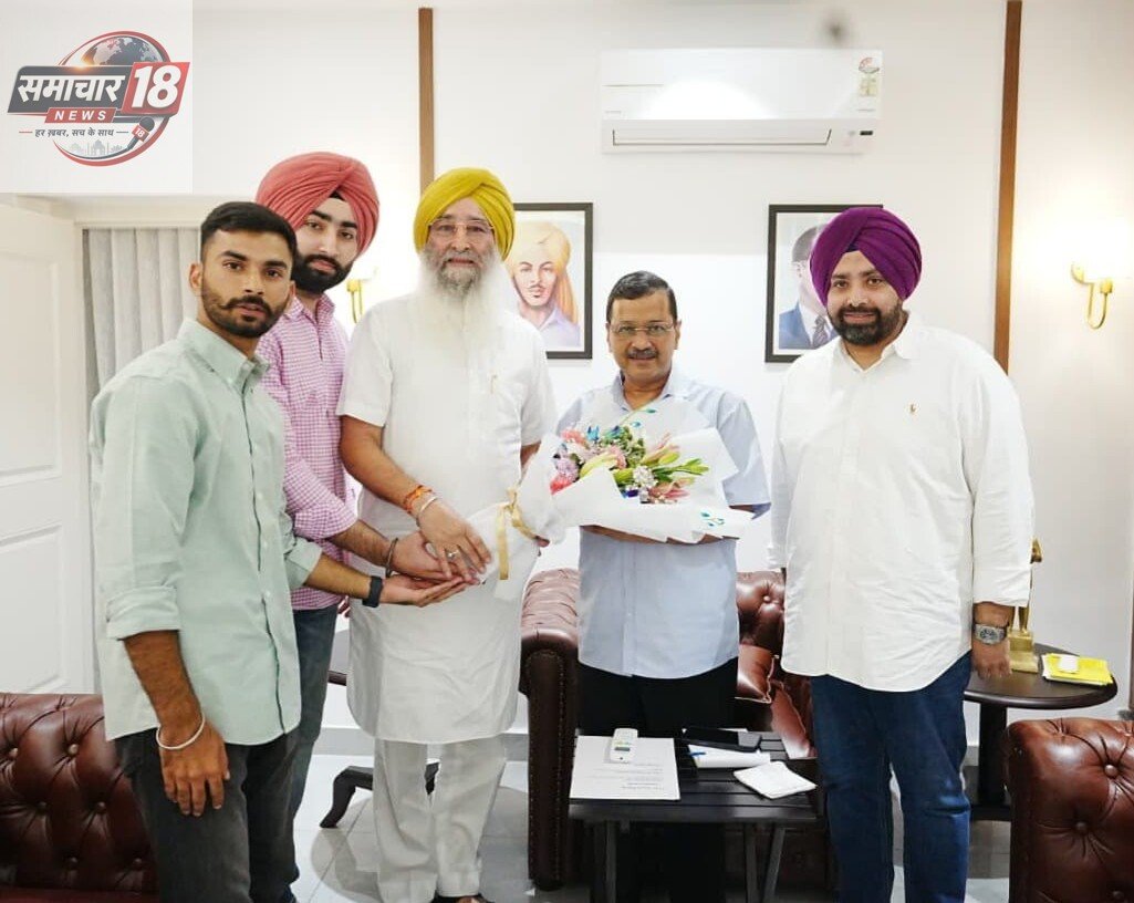‘ਆਪ’ ਸੁਪਰੀਮੋ ਅਰਵਿੰਦ ਕੇਜਰੀਵਾਲ ਨਾਲ ਬ੍ਰਹਮਪੁਰਾ ਦੀ ਮੁਲਾਕਾਤ