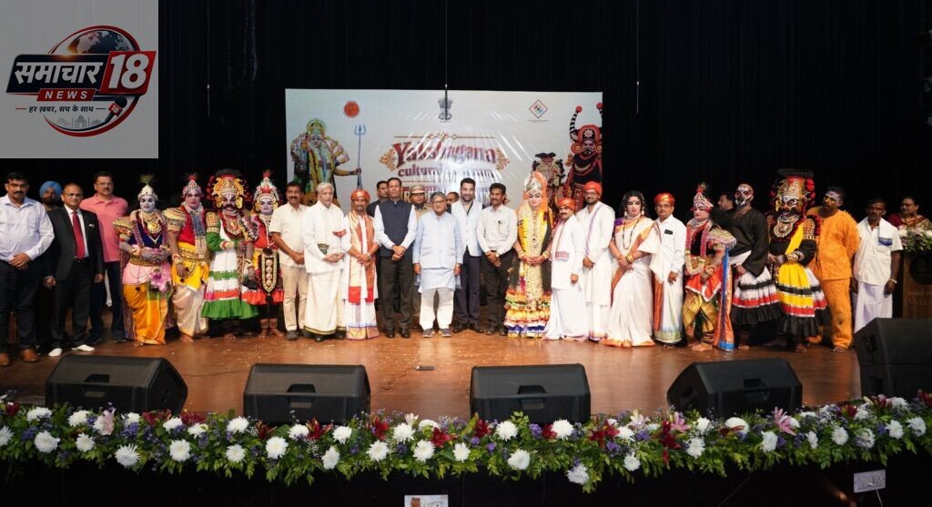 टैगोर थिएटर में यक्षगान प्रस्तुति ‘श्री देवी महात्मे’ ने दर्शकों को किया मंत्रमुग्ध