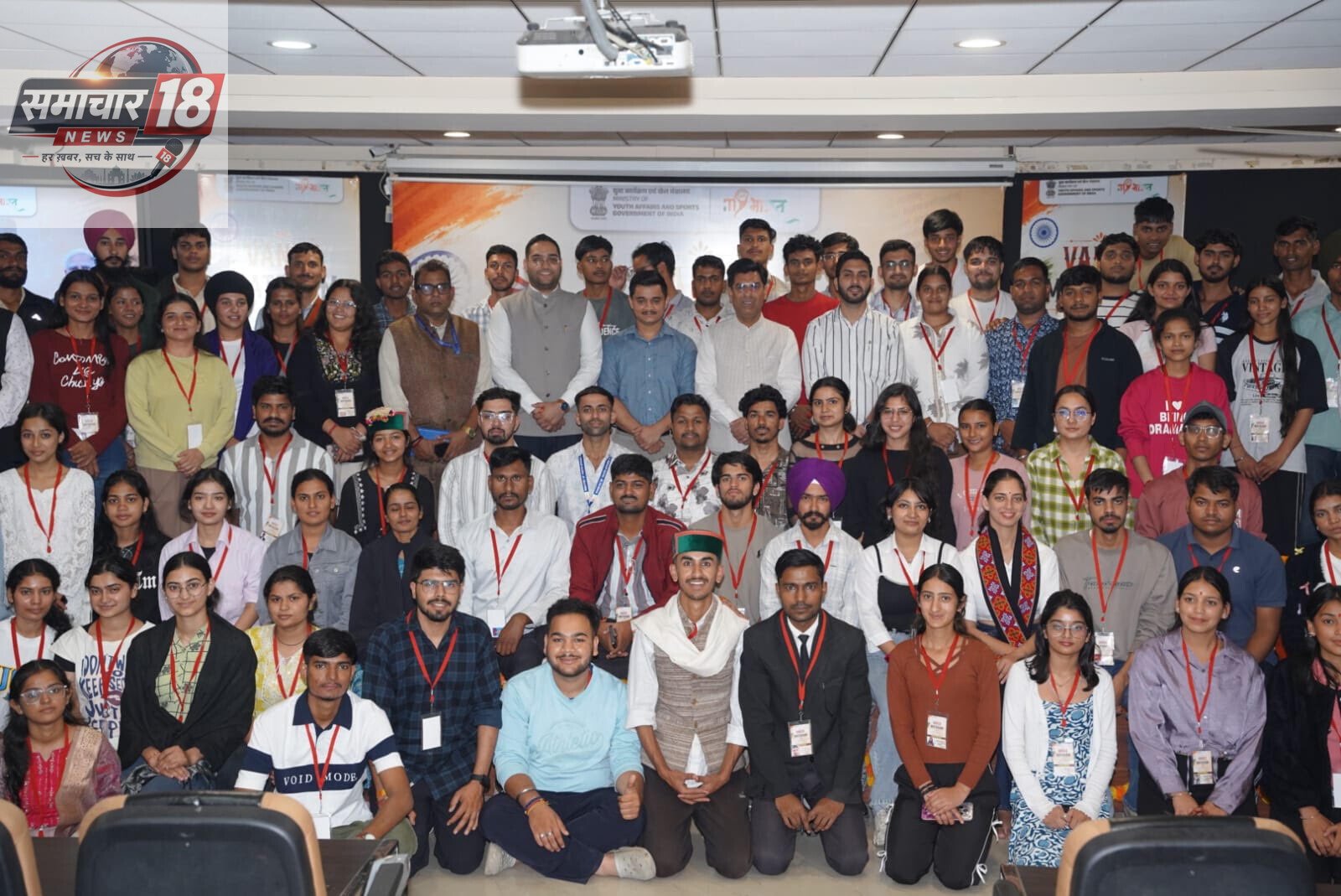 माय भारत चंडीगढ़ द्वारा राष्ट्रीय स्तरीय वंदे मातरम् शिविर का आयोजन; महापौर सौरभ जोशी उद्घाटन समारोह में मुख्य अतिथि के रूप में हुए शामिल