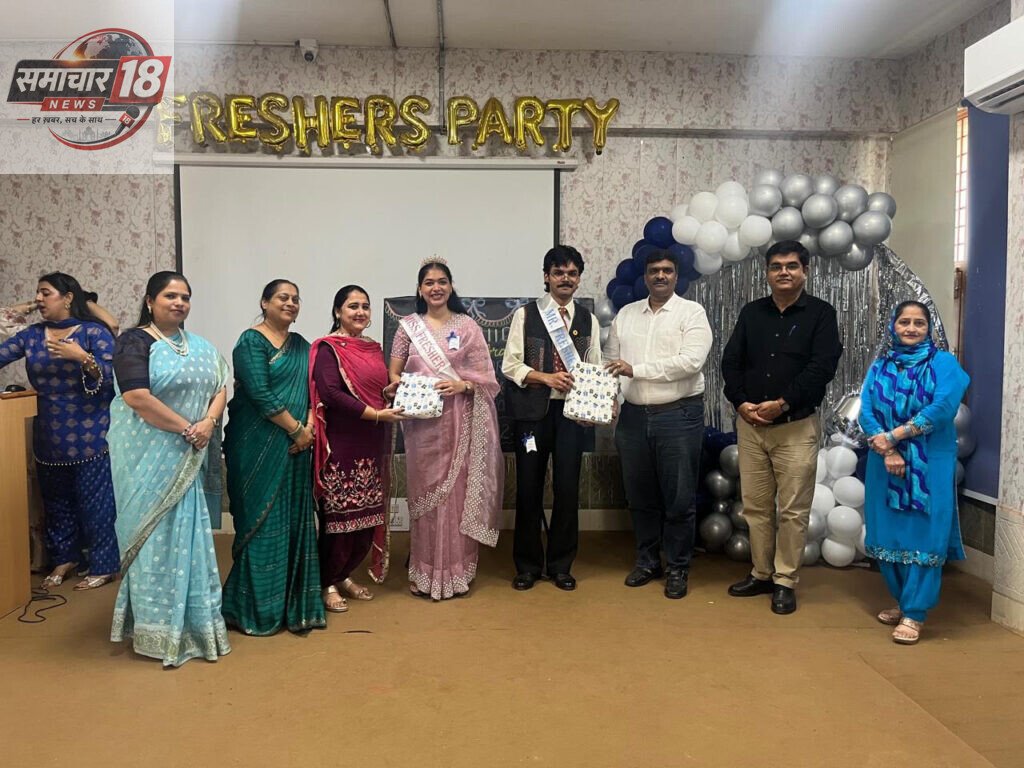 जीआरआईआईडी में उत्साहपूर्वक मनाया गया फ्रेशर्स डे, समावेशिता का दिया संदेश