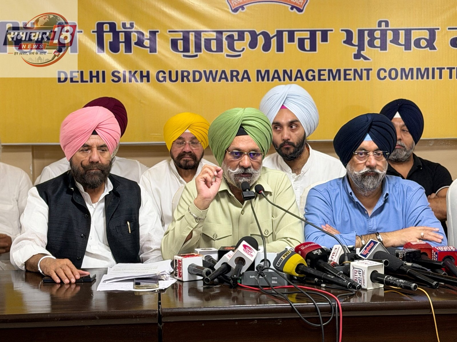 ਮਨਜੀਤ ਸਿੰਘ ਜੀਕੇ ਖ਼ਿਲਾਫ਼ ਦਰਜ ਮਾਮਲਿਆਂ ਵਿੱਚ ਅਦਾਲਤੀ ਕਾਰਵਾਈ ਤੇਜ਼, ਜ਼ਮਾਨਤੀ ਬਾਂਡ ਭਰਨ ਅਤੇ ਦੋਸ਼ ਤੈਅ ਹੋਣ ਦੀ ਪ੍ਰਕਿਰਿਆ ਬਾਰੇ ਕਾਲਕਾ-ਕਾਹਲੋਂ ਨੇ ਦਿੱਤੀ ਜਾਣਕਾਰੀ