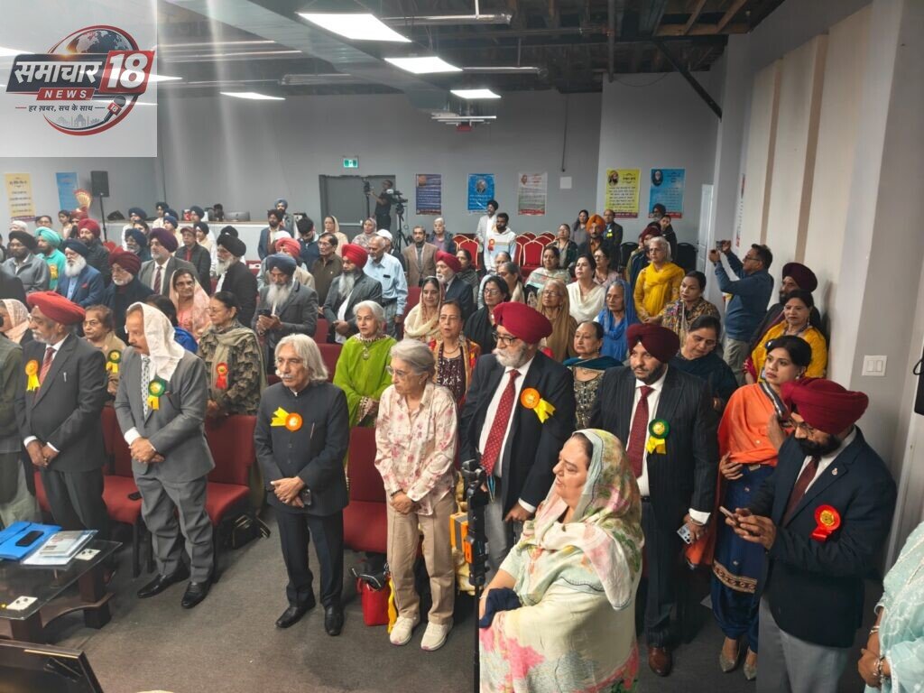 ਸਤਵੀਂ ਵਿਸ਼ਵ ਪੰਜਾਬੀ ਕਾਨਫਰੰਸ ਦਾ ਸ਼ੁੱਭ ਆਰੰਭ, ਸਾਹਿਤਕ ਤੇ ਸਿਆਸੀ ਸ਼ਖ਼ਸੀਅਤਾਂ ਨੇ ਕੀਤੀ ਸ਼ਿਰਕਤ