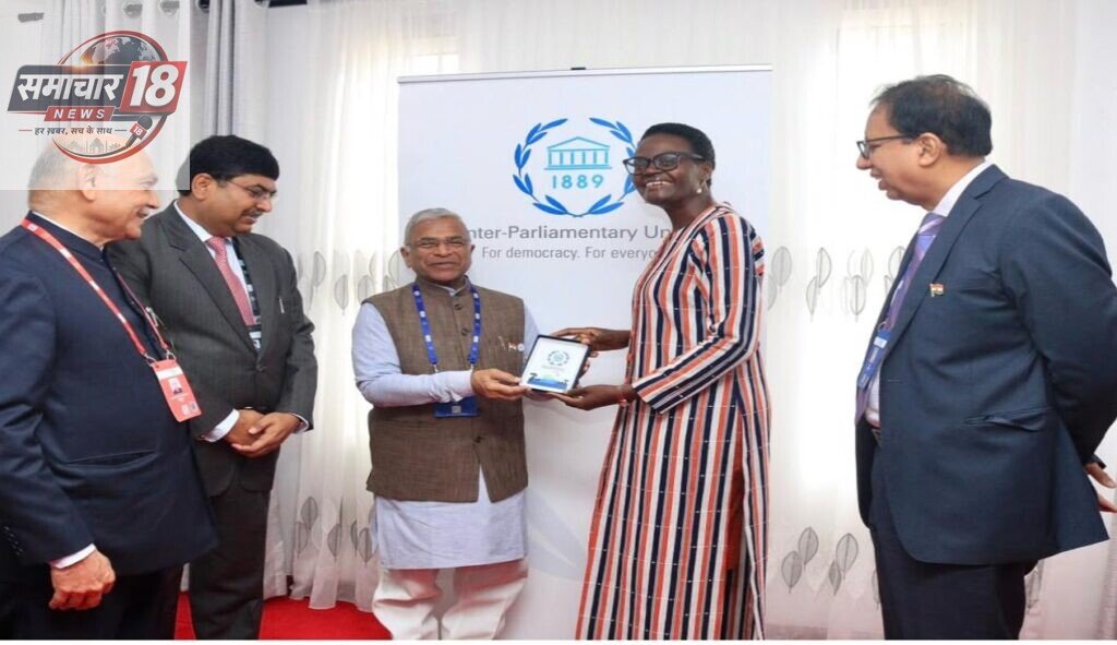Participation of the Indian Parliamentary Delegation led by Shri Harivansh, Hon’ble Deputy Chairman, Rajya Sabha in the 153rd IPU Assembly in Arusha, Tanzania, on the third day of the Assembly