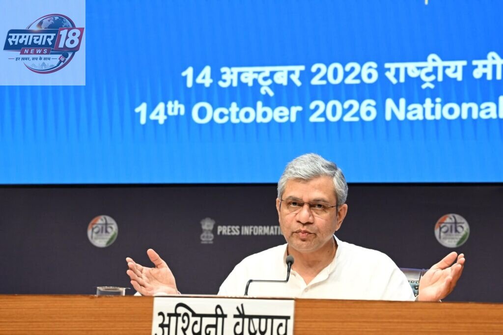 Cabinet approves Productivity Linked Bonus (PLB) for 78 days to Railway Employees