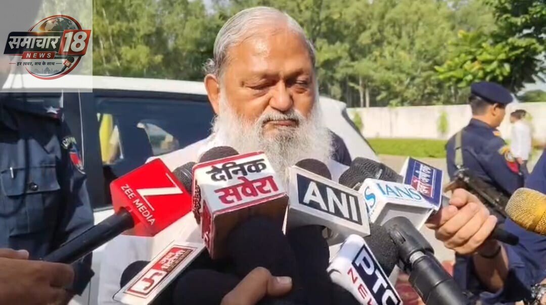 हरियाणा ऊर्जा मंत्री अनिल विज ने बिजली कर्मचारियों से की अपील, कहा—जल्द बहाल करें बिजली
