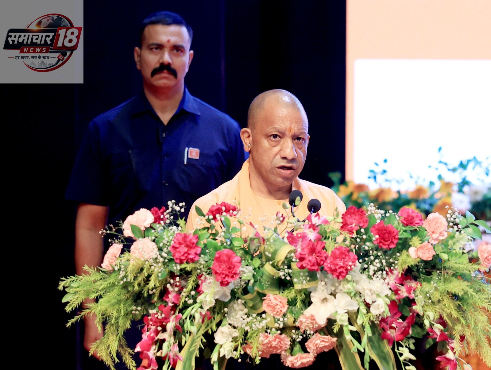 वैश्विक निवेश को बढ़ावा देने के लिए लखनऊ में जीसीसी समिट, मुख्यमंत्री योगी करेंगे उद्घाटन