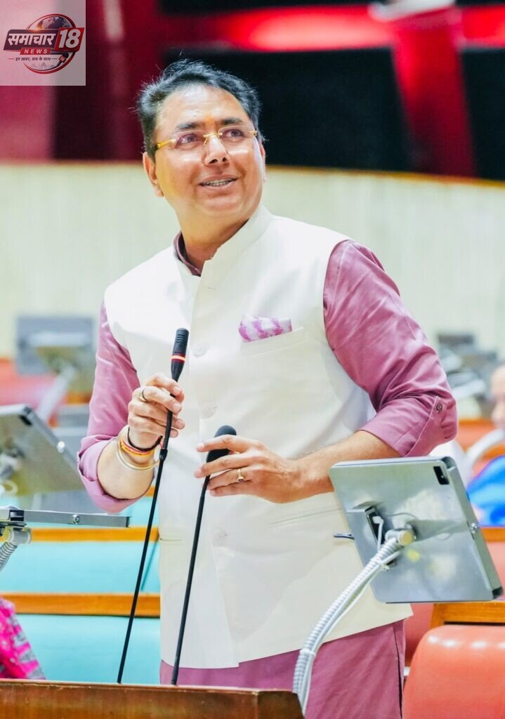 ਭਾਰਤ ’ਚ ਸੰਸਥਾਵਾਂ ਦੀ ਭਰੋਸੇਯੋਗਤਾ ਗੰਭੀਰ ਸੰਕਟ ਵਿੱਚ, ਲੋਕਾਂ ਨੂੰ ’ਚੁਣੀ ਹੋਈ ਤਾਨਾਸ਼ਾਹੀ’ ਵੱਲ ਧੱਕਿਆ ਜਾ ਰਿਹੈ: ਅਮਨ ਅਰੋੜਾ ਵੱਲੋਂ ਚੋਣ ਕਮਿਸ਼ਨ ਦੀ ਖੁਦਮੁਖਤਿਆਰੀ ਦੇ ਮੁੱਦੇ ‘ਤੇ ਕੇਂਦਰ ਸਰਕਾਰ ਦੀ ਤਿੱਖੀ ਆਲੋਚਨਾ