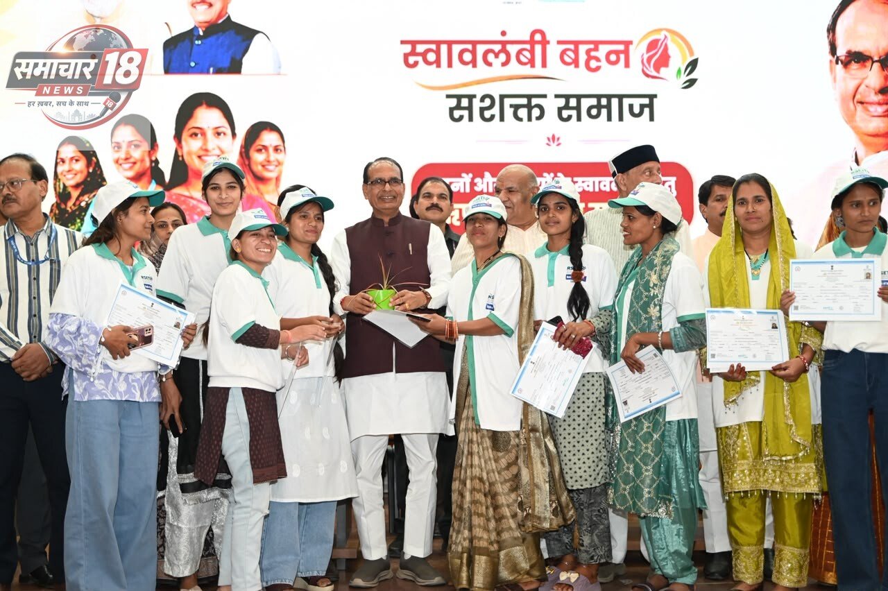केन्द्रीय कृषि मंत्री शिवराज सिंह चौहान आज भोपाल में RSETI के कार्यक्रम में होंगे शामिल