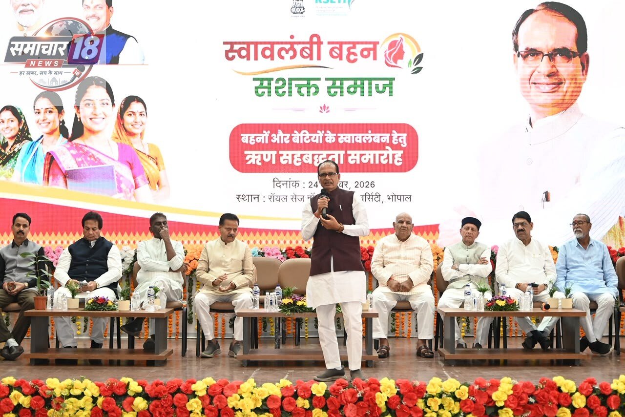 -केन्द्रीय मंत्री शिवराज सिंह चौहान ने भोपाल में बहनों-बेटियों को आत्मनिर्भरता की नई उड़ान देने के लिए स्वरोजगार ऋण और प्रशिक्षण प्रमाण पत्र वितरित किए।