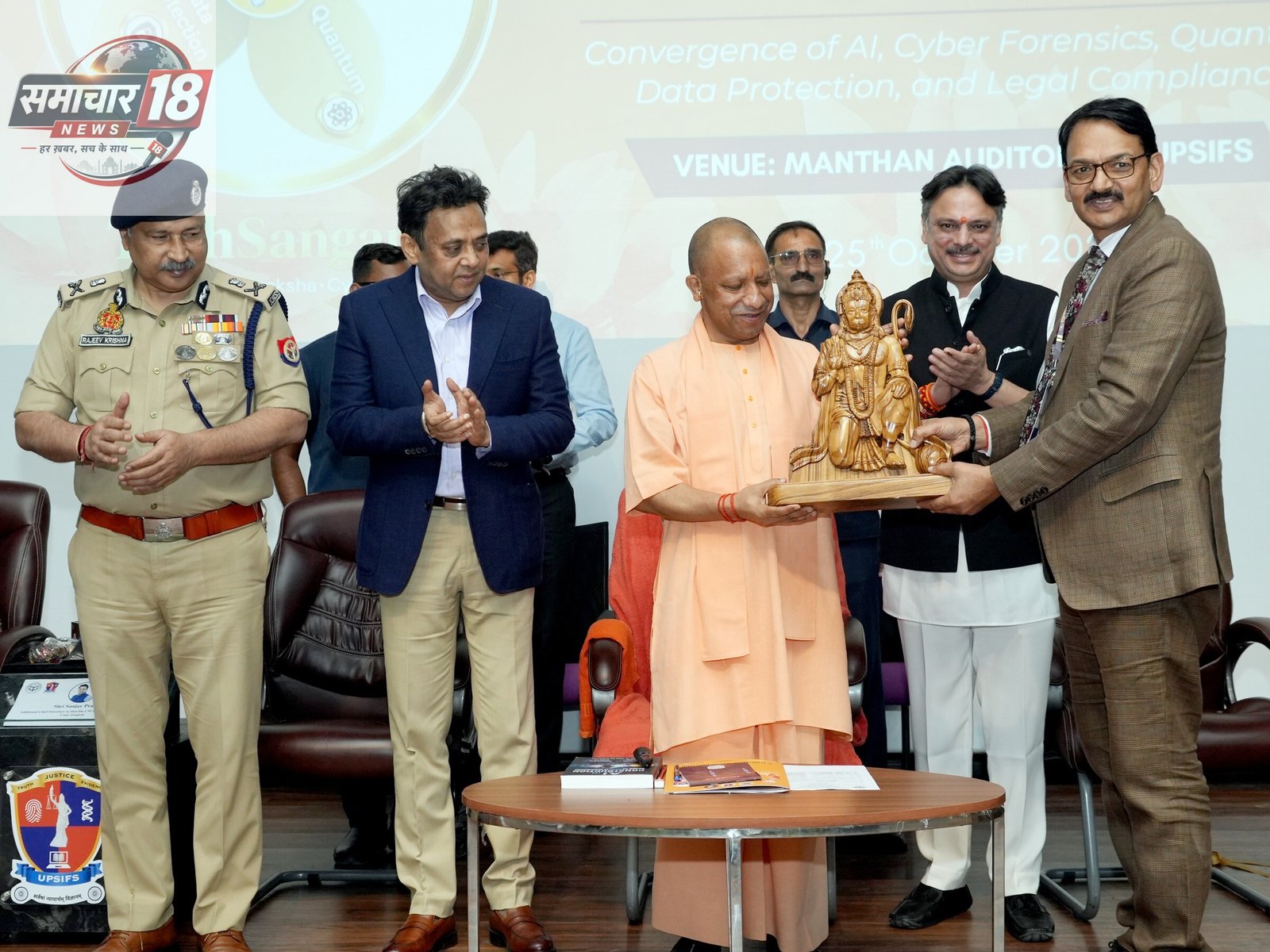अपराधी कितना भी डीपफेक का आवरण ओढ़े, उसे खोज निकालेंगे: मुख्यमंत्री