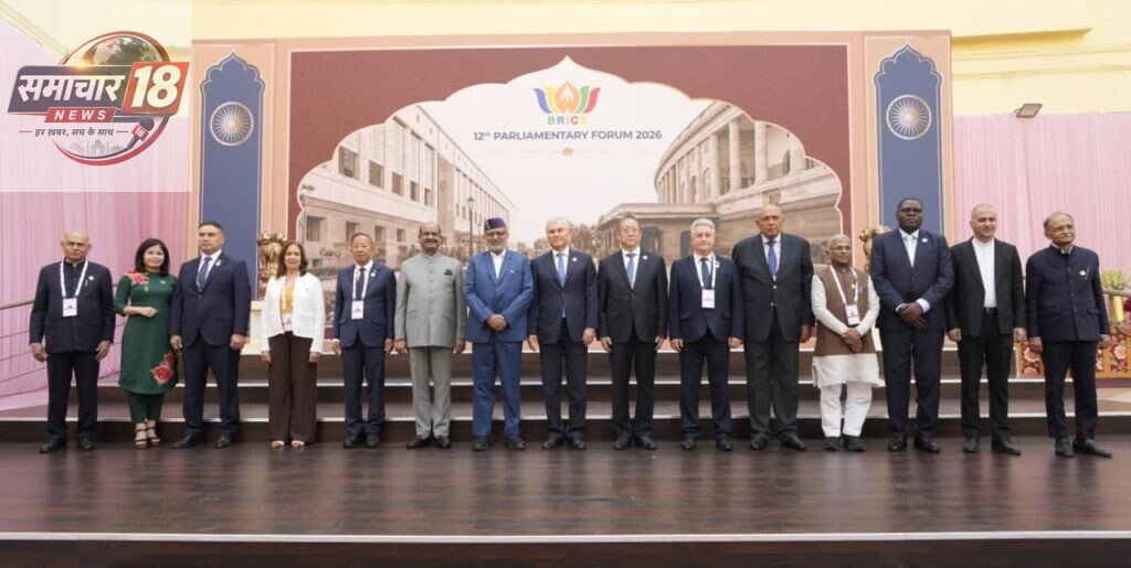 Chairman, Rajya Sabha, Shri C. P. Radhakrishnan Hosts Luncheon for Presiding Officers and Leaders of Delegations of BRICS Member and Partner Countries