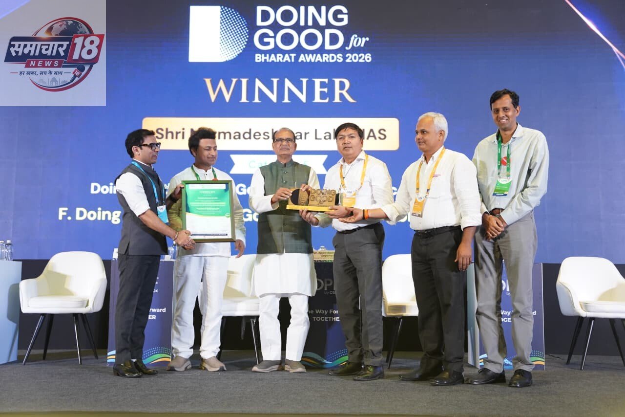 ​’शहरों की चकाचौंध में गाँव, गरीब और खेती को न भूलें’: वन पर्पस इंडिया फोरम के समापन पर केंद्रीय मंत्री शिवराज सिंह चौहान का आह्वान