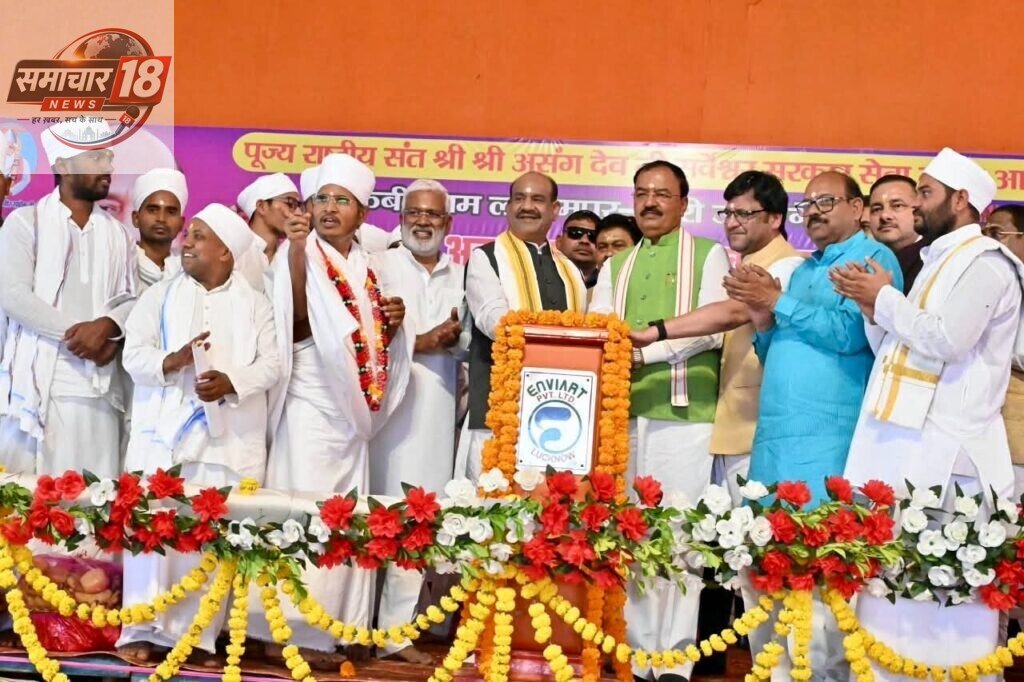 लोकसभा अध्यक्ष ने लोकतंत्र में विचारों की भिन्नता के बावजूद आपसी सम्मान बनाए रखने की आवश्यकता पर जोर दिया