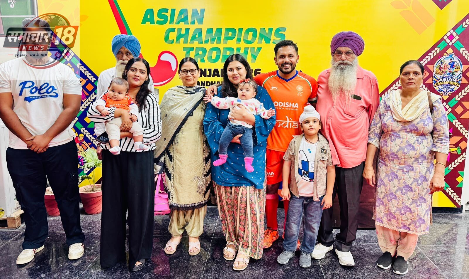 ਏਸ਼ੀਅਨ ਚੈਂਪੀਅਨਜ਼ ਟਰਾਫੀ ਨੂੰ ਲੈ ਕੇ ਹਾਕੀ ਜਗਤ ਵਿੱਚ ਪੂਰਾ ਉਤਸ਼ਾਹ