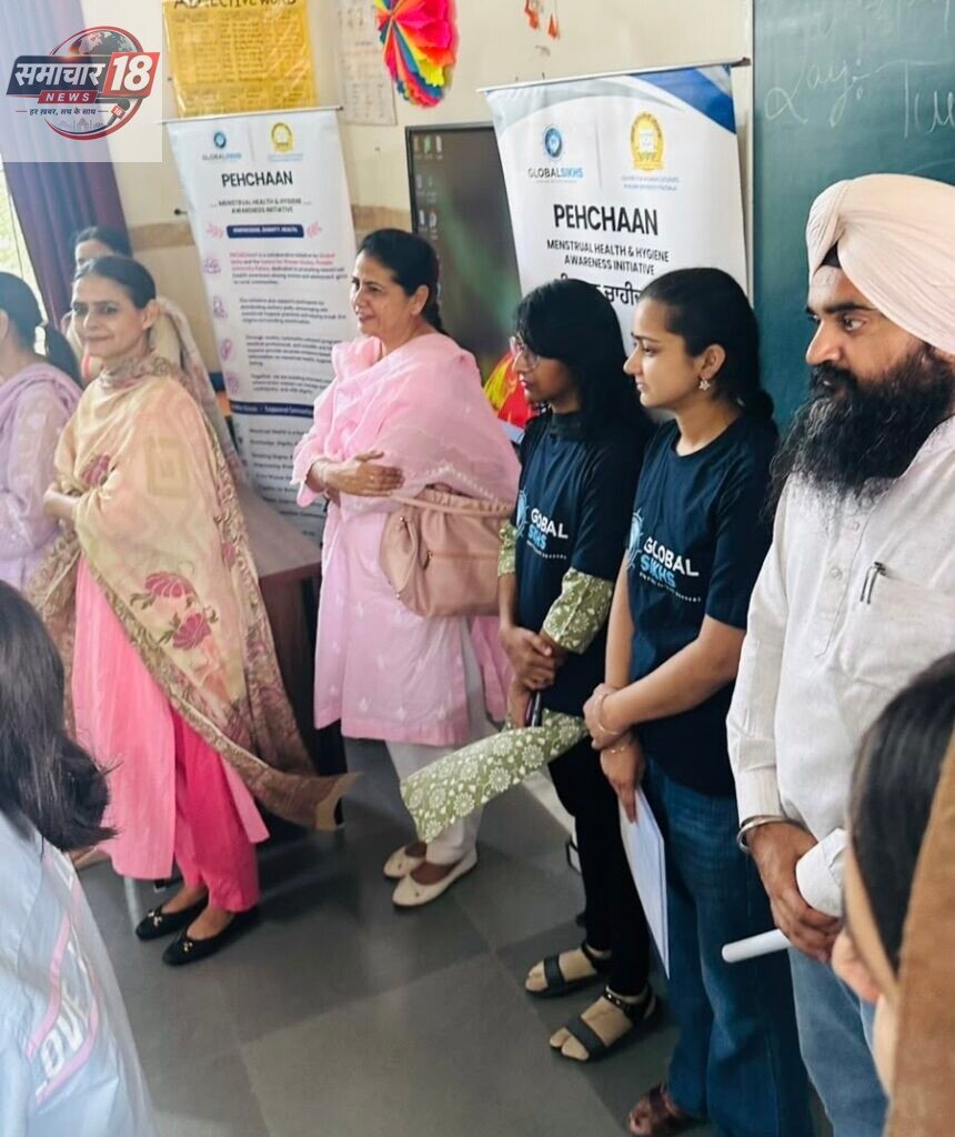ਪਟਿਆਲਾ ਸਕੂਲ ਫਾਰ ਡੈਫ ਐਂਡ ਬਲਾਈਂਡ ਵਿਖੇ ਮਾਸਿਕ ਸਿਹਤ ਅਤੇ ਸਫਾਈ ਬਾਰੇ ਵਿਸ਼ੇਸ਼ ਜਾਗਰੂਕਤਾ ਪ੍ਰੋਗਰਾਮ